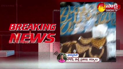 కర్నూలులో భారీగా బంగారం పట్టివేత