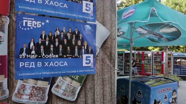 Болгария выбирает парламент