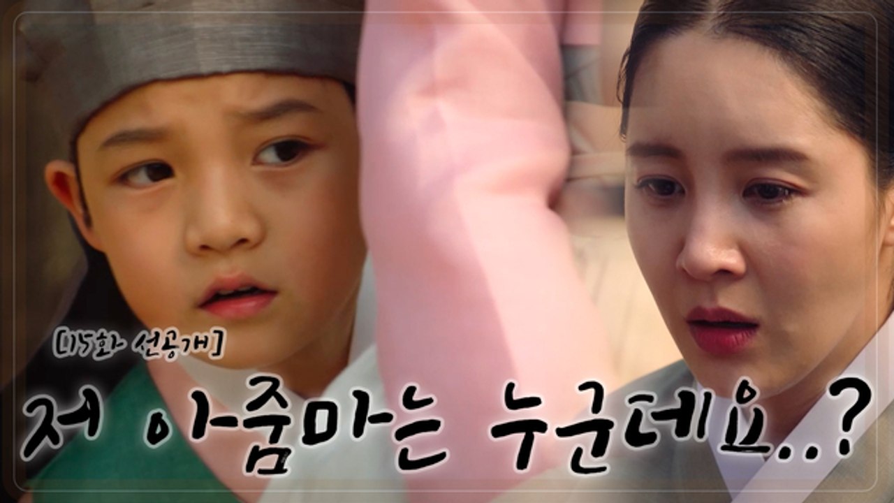 차돌둥절⊙ㅅ⊙? 집에 왔는데 엄마가 둘이넹...?