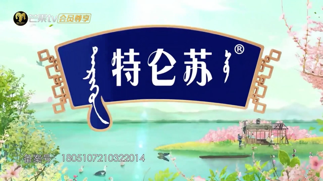 【ENG】210626 Back to Field S5 EP10 Plus Ver.《向往的生活 5》第十期会员版