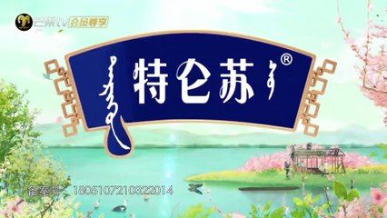 【ENG】210626 Back to Field S5 EP10 Plus Ver.《向往的生活 5》第十期会员版