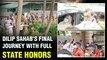 Last Rites Of Dilip Kumar Sahab With Full State Honours | Saira Banu Leaves For Kabrastan
