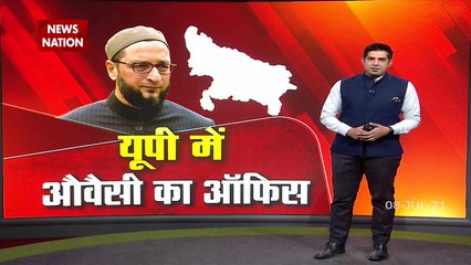 Eye on UP assembly polls, Asaduddin Owaisi to visit UP today