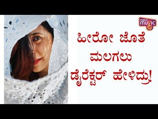 "A Big Filmmaker Told Me To Sleep With The Hero", Says Actress Kishwer Merchantt