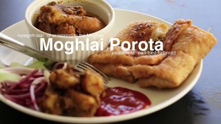 Mughlai Paratha | How To Make Bengali Moglai Porota | Moglai Porota Recipe Bangla