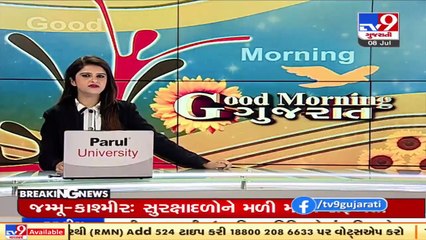 COVID vaccine drive in Gujarat suspended for 2 days _ Tv9GujaratiNews