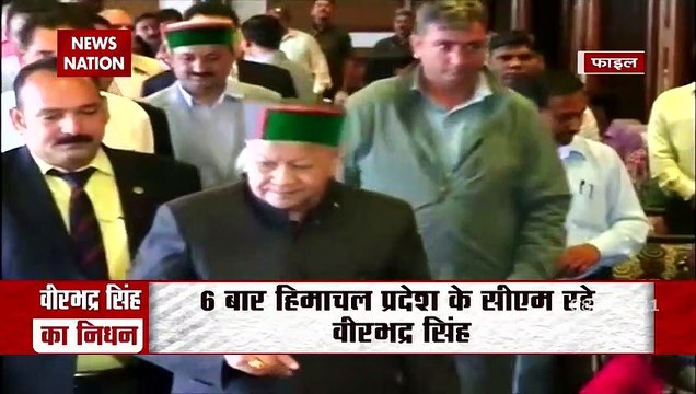 Former Himachal Pradesh Chief Minister Virbhadra Singh Dies At 87