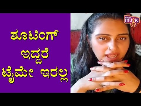 Geetha Bharathi Bhat Says She'll Not Get Any Free Time During Serial Shooting