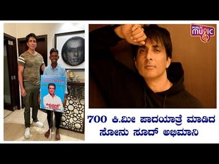Sonu Sood's Fan Walks 700 Kms Barefoot From Hyderabad To Mumbai To Meet Him