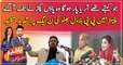 Bilawal Bhutto sharply criticizes PML-N during AJK Jalsa
