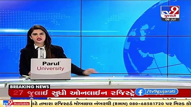 Chhani Rs.2 crore loot case solved, Ahmedabad crime branch nabs one _ Tv9GujaratiNews