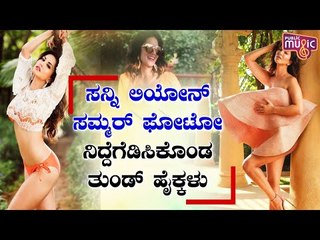 Sunny Leone Shares A Picture Of Herself In A Beautiful Summer Dress On Social Media