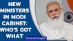 Modi Govt inducts new ministers, total strength now 78| PM Modi's new cabinet | Oneindia News