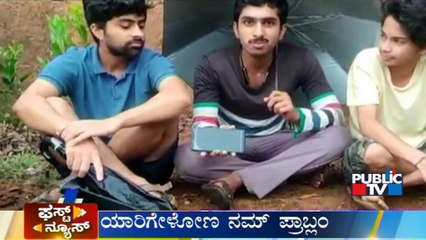 Public TV | First News Headlines | July 8, 2021