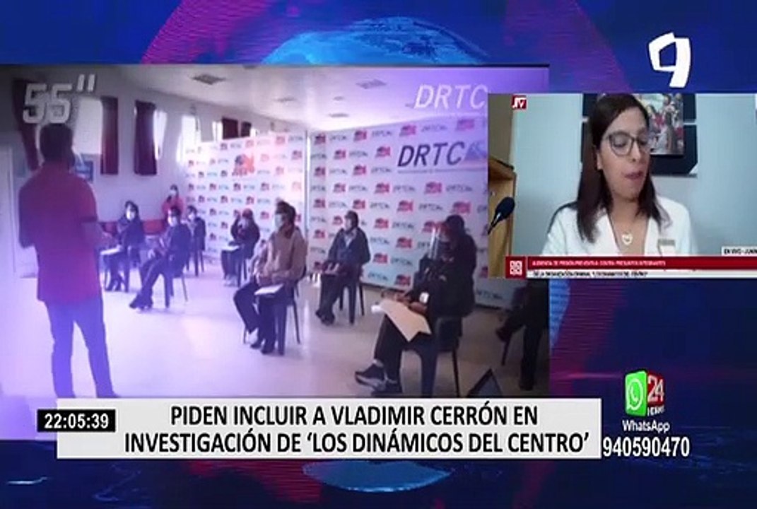 'Los Dinámicos del Centro': Procuraduría pide a Fiscalía incluir a Cerrón en investigación