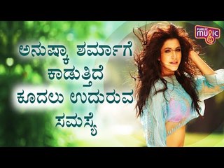 'Post Baby Hair Fall Makes You Appreciate A Good Haircut Even More', Anushka Sharma