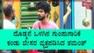 Shamanth Gowda Expresses Disappointment Over Groupism In Bigg Boss House