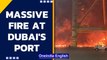 Dubai's Jebel Ali Port: Massive fire after explosion on a docked ship | Oneindia News