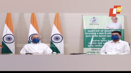 Odisha CM Releases Financial Assistance For PVTG Families