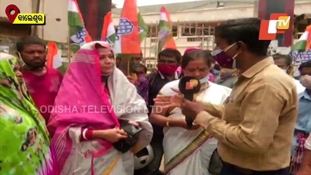 Congress Workers Stage Protest In Balasore Over Increase In Price Of Petrol