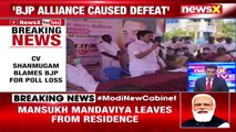 ‘Defeat Caused By BJP Alliance’ Senior AIADMK Leader Hits Out At BJP NewsX