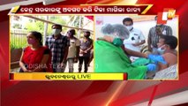 Vaccination At Several Odisha Districts Halted Due To Shortage Of Vaccine