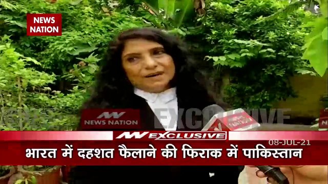 Darbhanga Bomb Blast: Big disclosure of NIA in Darbhanga Blast