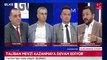 Uluslararası Gündem - Ali Semin | Remzi Çetin | Oktay Yılmaz | Taha Ayhan | 7 Temmuz 2021