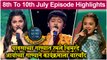 SaReGaMaPa Little Champs 8th-10th July Full Episode Highlights | 2021 | Kids Show | Zee Marathi