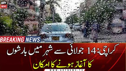 Rain likely to start in Karachi from July 14