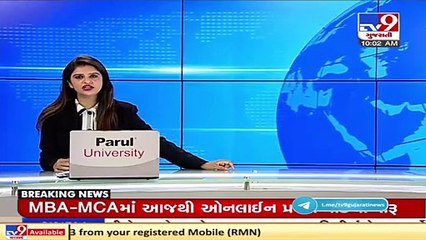 Banaskantha SOG nabs Bangladeshi girl with bogus documents _ Tv9GujaratiNews