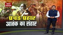 Jammu Kashmir : J&K में आतंकियों के खिलाफ सुरक्षा एजेंसियों का बड़ा ऑपरेशन, 24 घंटे में 5 आतंकी ढेर