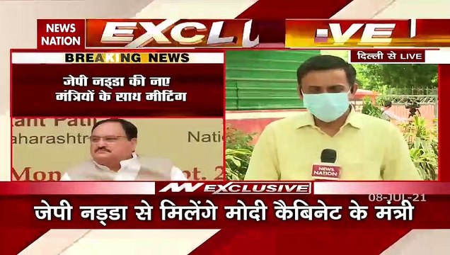 Modi Cabinet 2.0: JP नड्डा की नई मंत्रियों के साथ बैठक, देखें पल पल की अपडेट