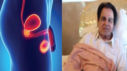 Dilip Kumar को था Prostate Cancer, Symptoms ना करें नजरअंदाज | Boldsky