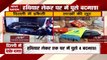Delhi Crime: Family robbed at gunpoint in west Delhi's Uttam Nagar