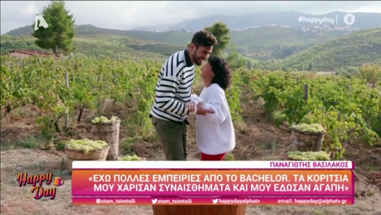 The Bachelor: Έγινε κι αυτό! Ο Βασιλάκος έδωσε...