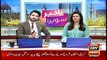 Bakhabar Savera with Ashfaq Ishaq Satti and Madiha Naqvi - 8th July 2021