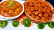 KERI GATTE KI SABJI | केरी गट्टा की सब्जी You Tube पर पहली बार | rajasthani style keri gatte ki sabji | Chef Amar