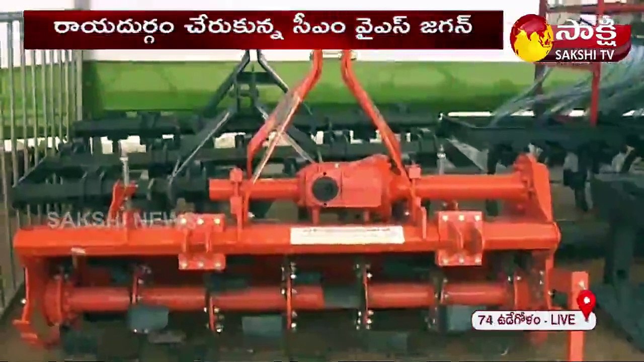 రాయదుర్గం మార్కెట్ యార్డ్ లో అగ్రి ల్యాబ్ ప్రారంభోత్సవం