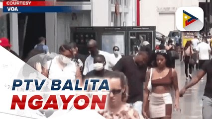 #PTVBalitaNgayon | July 8, 2021 3PM Update