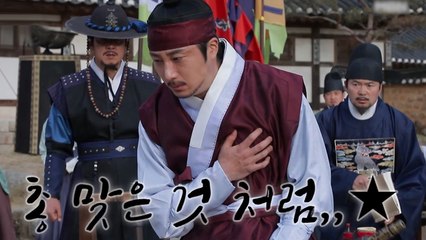 어디 가서 가슴에 총 3216551번 맞은 듯한 정일우 총 맞은 연기...bb