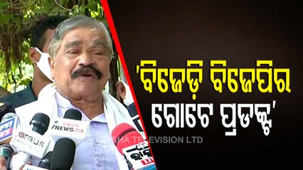 ura Routray Welcomes Induction Of 2 Odia Ministers In Union Govt, Seeks Development