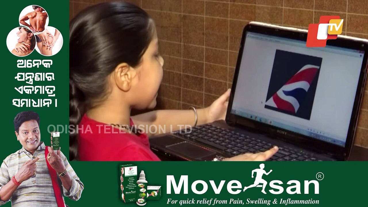 Panchkula Girl Makes World Record Of Identifying Airlines By Their Aeroplanes Tails