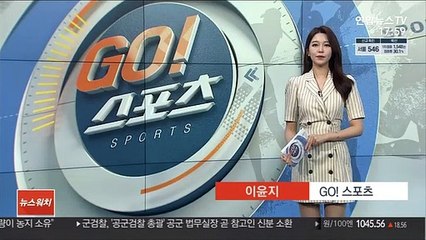 도쿄올림픽 무관중 오늘 결판…바흐 일본 도착