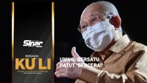 [SHORTS] UMNO, Bersatu patut 'bercerai': Ku Li