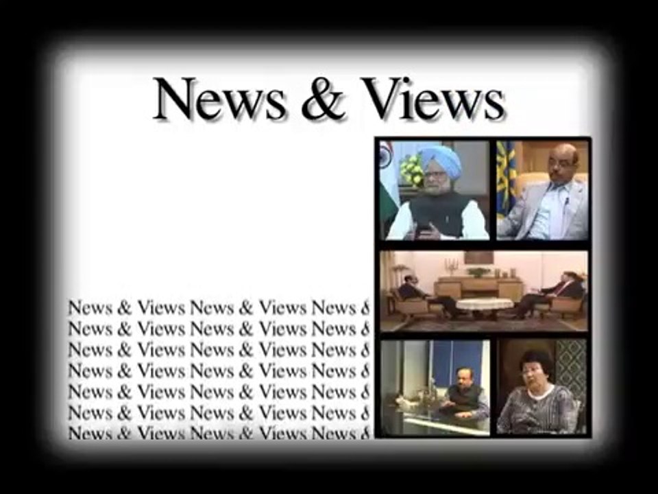 ITMN.tv - About