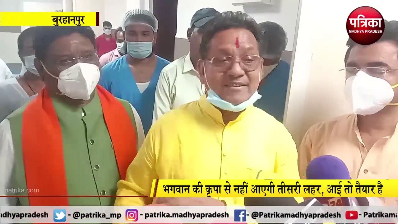 BURHANPUR: सिंधिया के केंद्रीय मंत्री बनने पर बोले मंत्री प्रेम सिंह पटेल