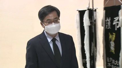 김동연, 최재형 부친상 조문..."늘 존경하던 분" / YTN