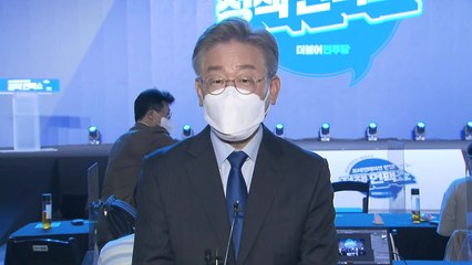 이재명 "모난 돌이 호박돌 돼...본질은 안 변해" / YTN