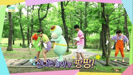 생방송 우리집 유치원 - 돌멩이로 놀아요_#001